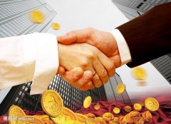 甘肃出台金融新政助力经济高质量发展