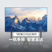 海通量化成长精选C基金暂停大额申购
