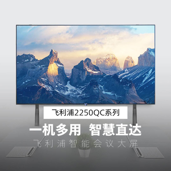 海通量化成长精选C基金暂停大额申购