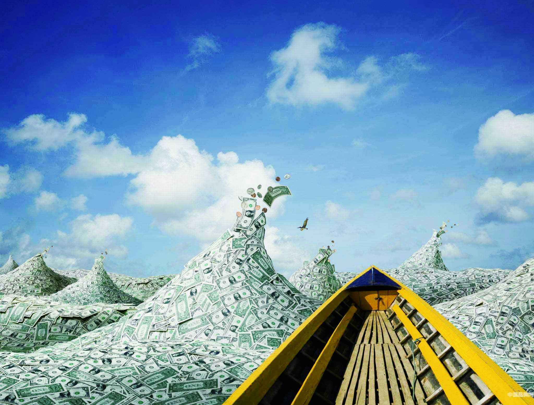 金融筑基科技自立 解码七部门政策背后的科技金融体制