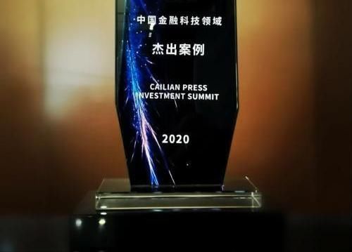中国银行湖州市分行创新供应链金融服务 助力小微企业高质量发展