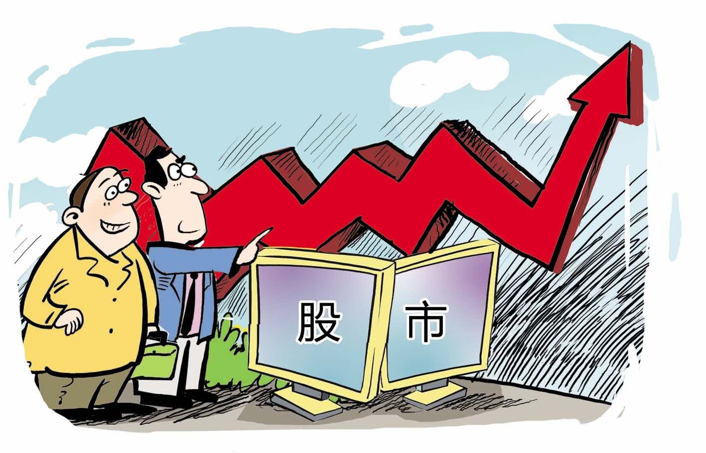 深交所：昆明龙津药业股份有限公司股票终止上市