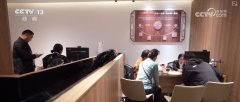新突破！“研发保+研发贷”金融服务赋能 护航企