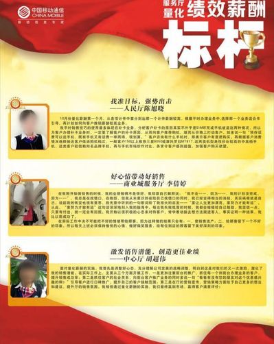 泰康半导体量化选股股票发起式A基金经理变动：魏军不再担任该基金基金经理