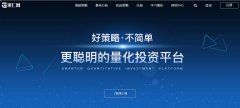 以量化对抗量化？普通投资者如何应对机构控盘