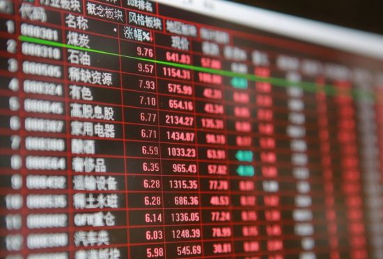 冠城新材实控人、董事薛黎曦建议他人买卖股票被罚合计180万元