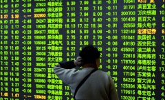 中贝通信：向特定对象发行股票申请获上交所受
