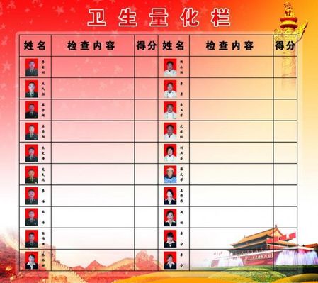 工作影响生活质量？知名量化私募基金实控人宣布“不干了”