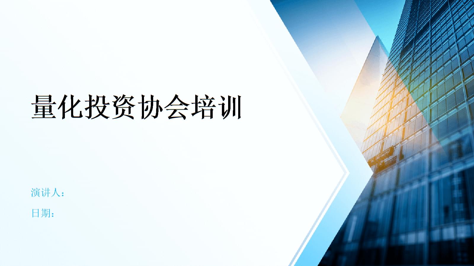 润和软件破局昇腾310B轻量化难题！openEuler嵌入式适配解锁边缘AI高效部署新范式