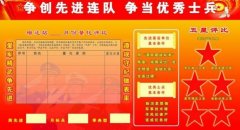 知名量化私募创始人称遭“背刺”出局公司否认
