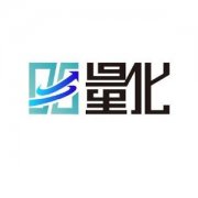 瑞鹄模具：公司新能源汽车轻量化车身及关键零