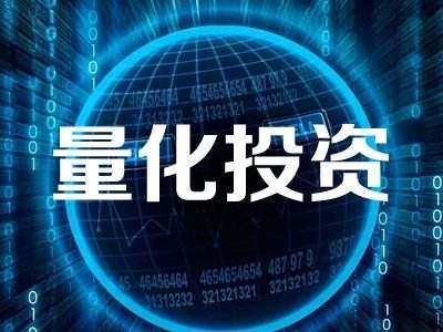 美国股市重获青睐？野村模型：量化基金“巨量买盘”即将涌入！