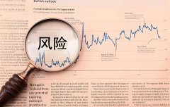 中银协：2024年末消费金融公司资产规模逾138万亿