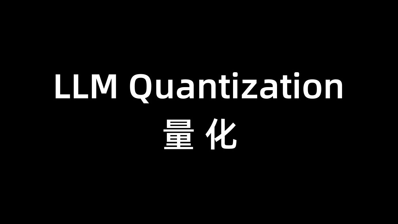 2025上半年私募量化人气榜：幻方连登三榜！孝庸等量化黑马崛起！