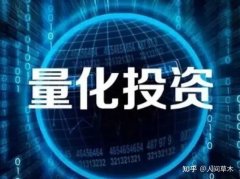 中加专精特新量化选股混合发起式A：2025年第二季