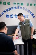 打通“最后一公里”金融服务守护百姓民生