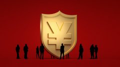 金融监管总局发文规范“惠民保”：不得搞低价