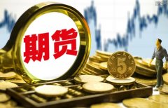 宁波韵升：股票交易异常波动