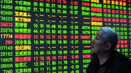 ST天茂：拟主动终止公司股票上市8月11日开市起复牌