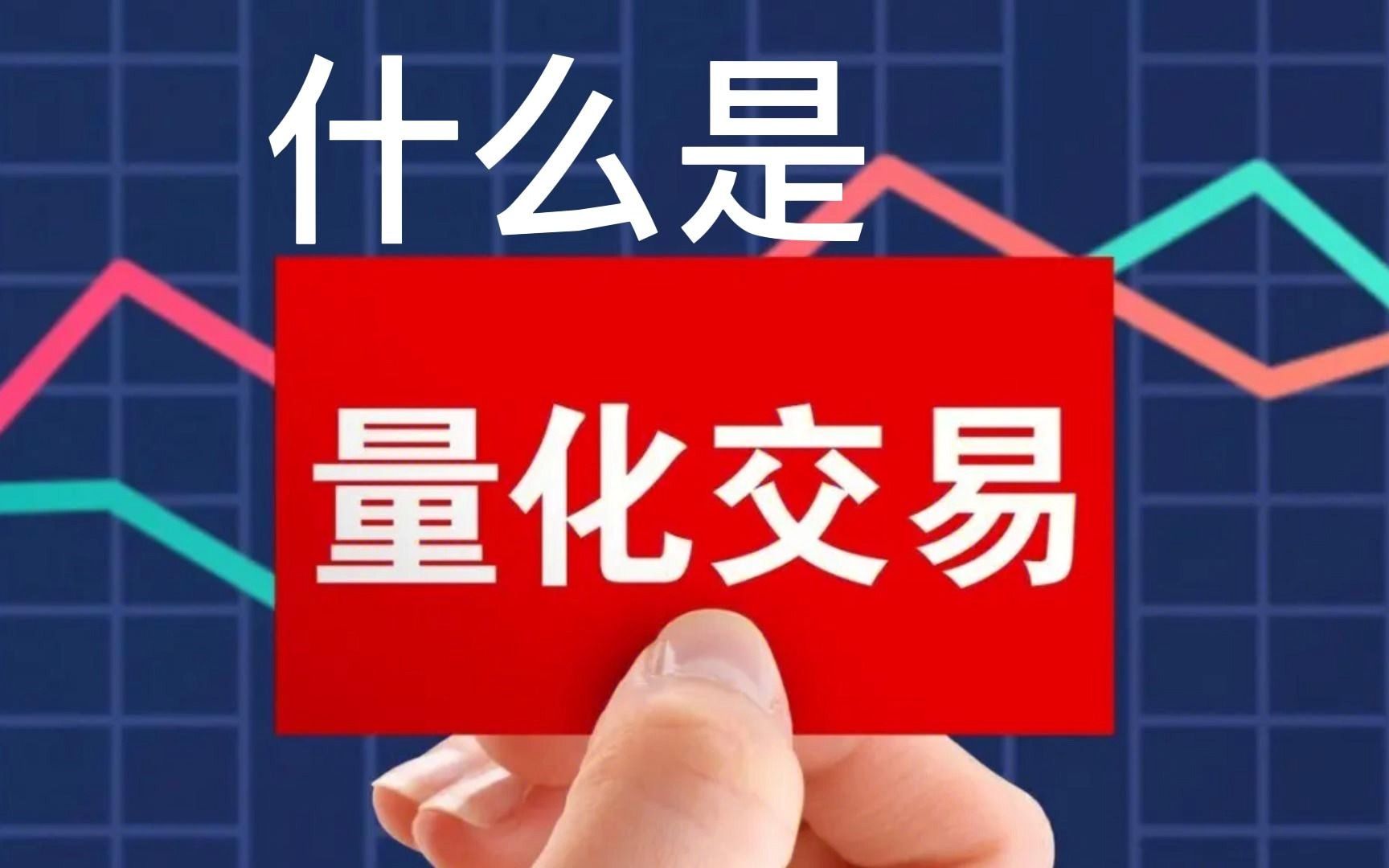 国家互联网信息办公室发布《网信部门行政处罚裁量权基准适用规定》（附全文）