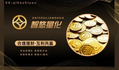 常熟颢文电子取得拖链受损关节检测架专利实现