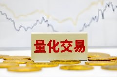 股东追踪北京泰德圣私募