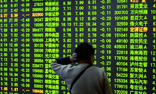 冠城新材：股票交易异常波动