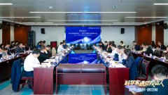 “耐心”何为：政府引导基金与金融机构共探科