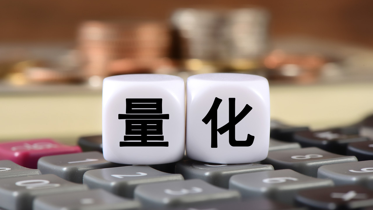 长青科技：“三明治”轻量化复合材料产品具有重量轻、强度高、安全性好、节能环保等特点