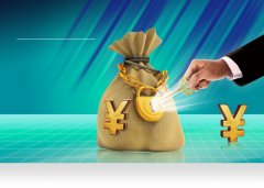 金融支持北京消费升级 12部门联合印发实施方案