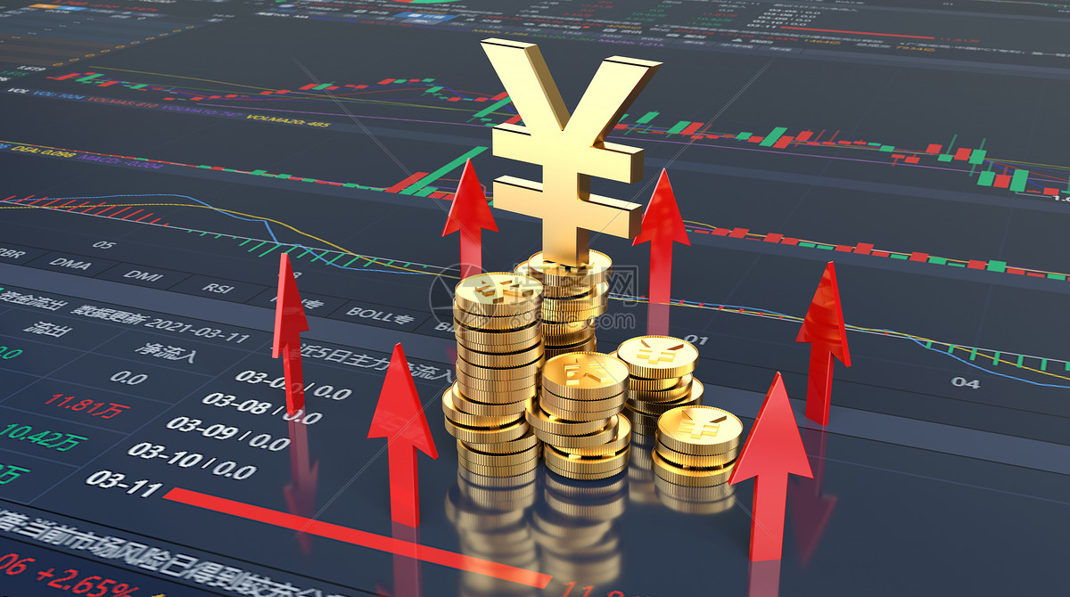 杠杆资金加仓北交所股票名单