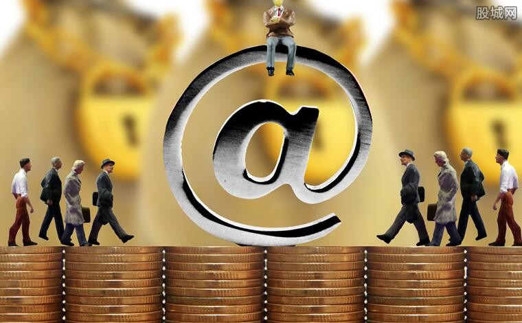 聚焦“十五五”规划建议｜金融强国首次写入五年规划建议