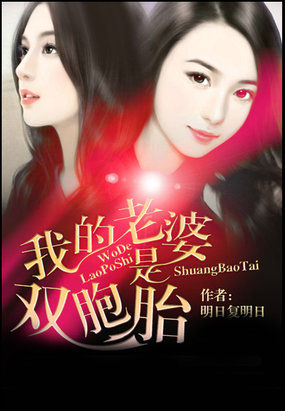 ���������ڶ�����һ����ӯӯ