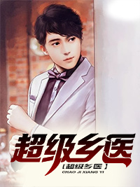 ������ҽ��������