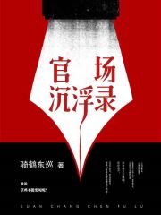 �ٳ�����¼