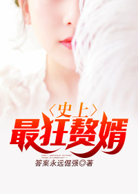 ʷ�����׸��Ҷ��������