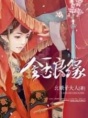 ������Ե�־���������