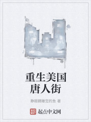 �����������˽�