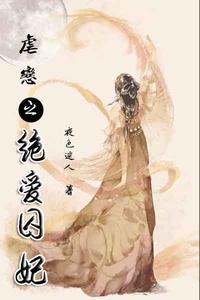 Ű��֮��������������ԯ��