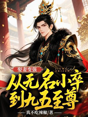 Ȣ�ޱ�ǿ��������С�䵽��������